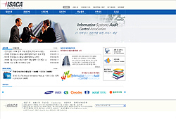 <(사)한국정보시스템감사통제협회> 자세히보기